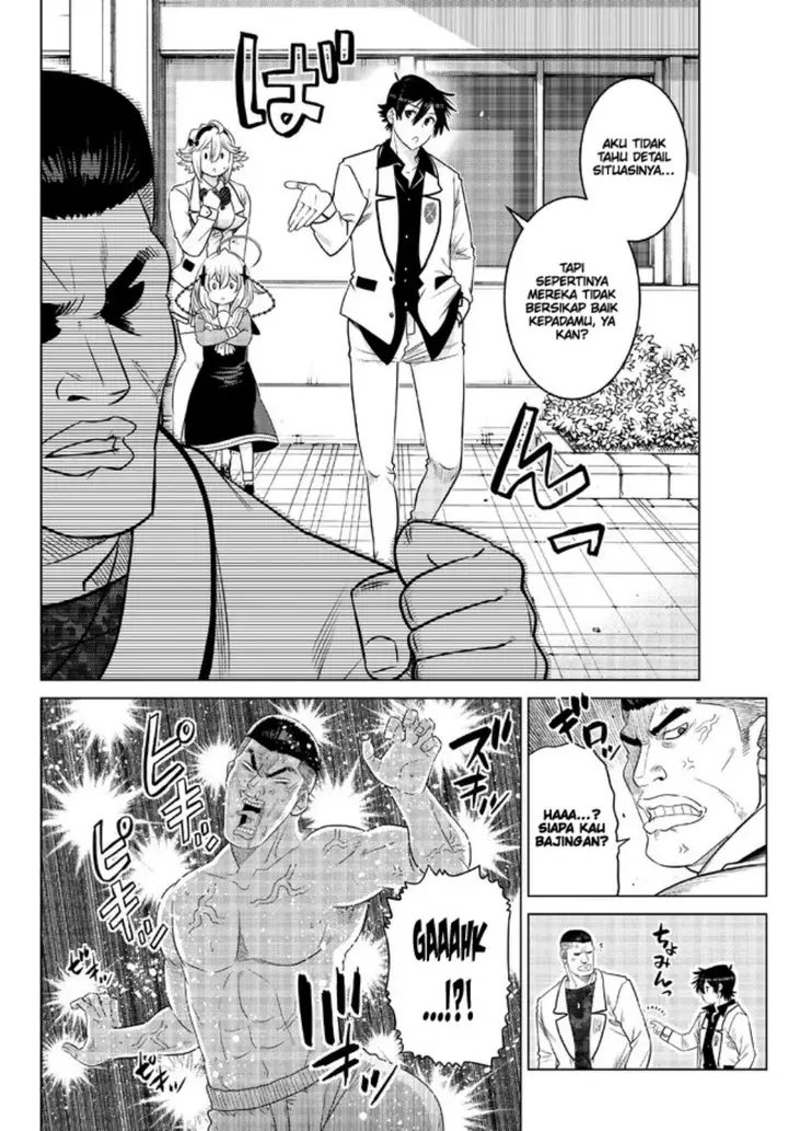 image-komik-ochikobore-datta-ani-ga-jitsuha-saikyou-shijou-saikyou-no-yuusha-wa-tensei-shi-gakuen-de-mujikaku-ni-musou-suru-chapter-16-21/48