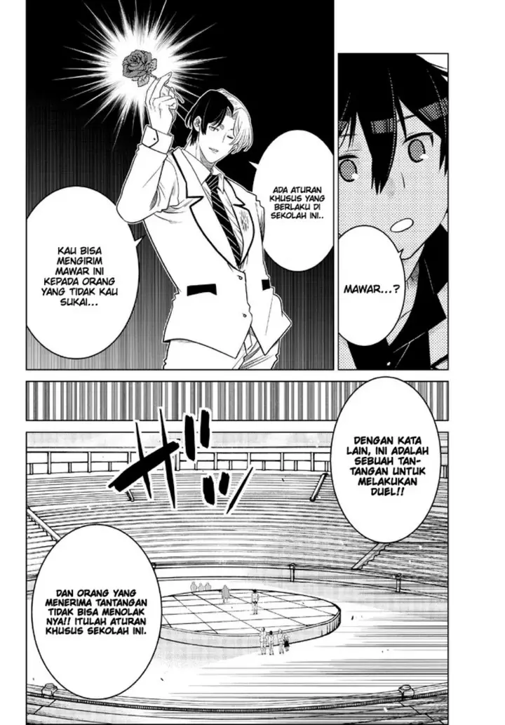 image-komik-ochikobore-datta-ani-ga-jitsuha-saikyou-shijou-saikyou-no-yuusha-wa-tensei-shi-gakuen-de-mujikaku-ni-musou-suru-chapter-16-29/48