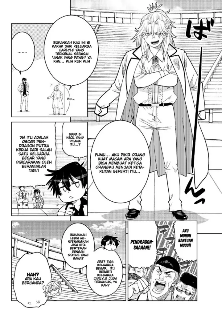 image-komik-ochikobore-datta-ani-ga-jitsuha-saikyou-shijou-saikyou-no-yuusha-wa-tensei-shi-gakuen-de-mujikaku-ni-musou-suru-chapter-16-31/48