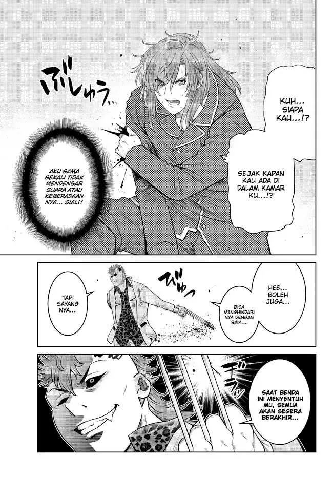 image-komik-ochikobore-datta-ani-ga-jitsuha-saikyou-shijou-saikyou-no-yuusha-wa-tensei-shi-gakuen-de-mujikaku-ni-musou-suru-chapter-17-10/50