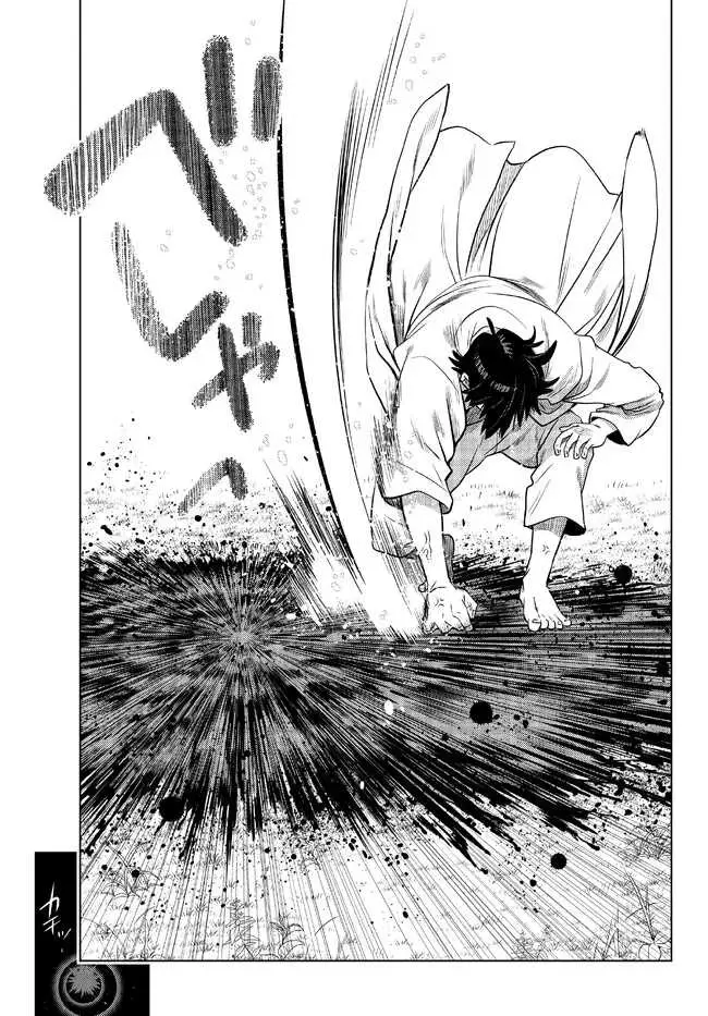 image-komik-ochikobore-datta-ani-ga-jitsuha-saikyou-shijou-saikyou-no-yuusha-wa-tensei-shi-gakuen-de-mujikaku-ni-musou-suru-chapter-17-23/50