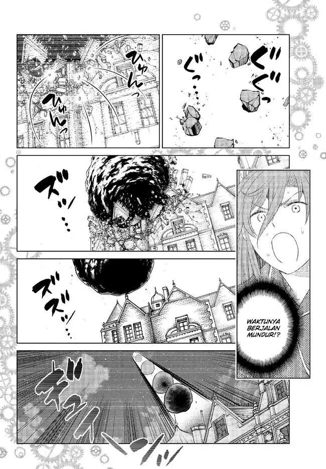 image-komik-ochikobore-datta-ani-ga-jitsuha-saikyou-shijou-saikyou-no-yuusha-wa-tensei-shi-gakuen-de-mujikaku-ni-musou-suru-chapter-17-34/50