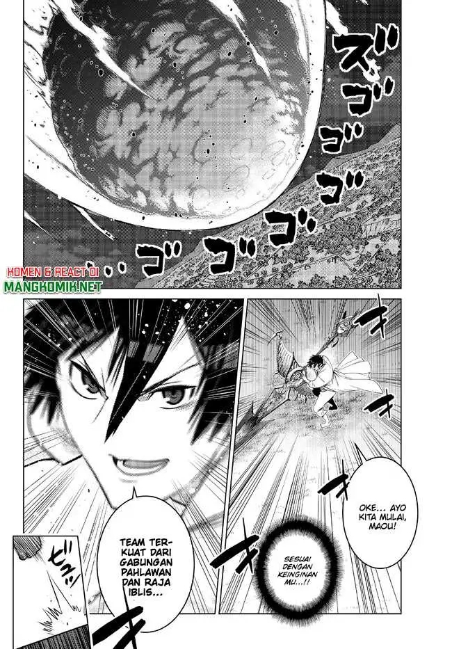 image-komik-ochikobore-datta-ani-ga-jitsuha-saikyou-shijou-saikyou-no-yuusha-wa-tensei-shi-gakuen-de-mujikaku-ni-musou-suru-chapter-17-39/50