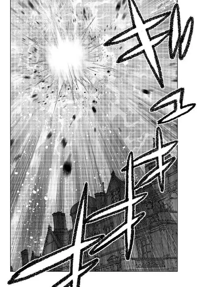 image-komik-ochikobore-datta-ani-ga-jitsuha-saikyou-shijou-saikyou-no-yuusha-wa-tensei-shi-gakuen-de-mujikaku-ni-musou-suru-chapter-17-44/50