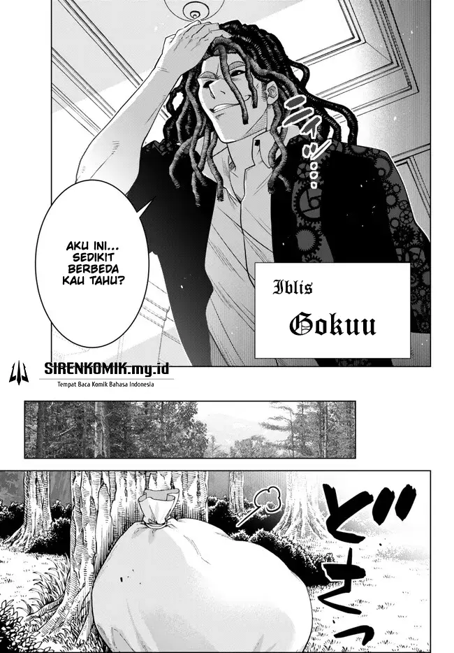 image-komik-ochikobore-datta-ani-ga-jitsuha-saikyou-shijou-saikyou-no-yuusha-wa-tensei-shi-gakuen-de-mujikaku-ni-musou-suru-chapter-18-17/48