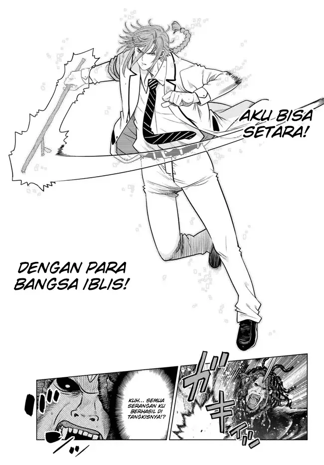 image-komik-ochikobore-datta-ani-ga-jitsuha-saikyou-shijou-saikyou-no-yuusha-wa-tensei-shi-gakuen-de-mujikaku-ni-musou-suru-chapter-18-26/48