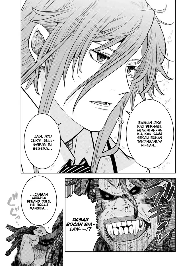 image-komik-ochikobore-datta-ani-ga-jitsuha-saikyou-shijou-saikyou-no-yuusha-wa-tensei-shi-gakuen-de-mujikaku-ni-musou-suru-chapter-18-28/48