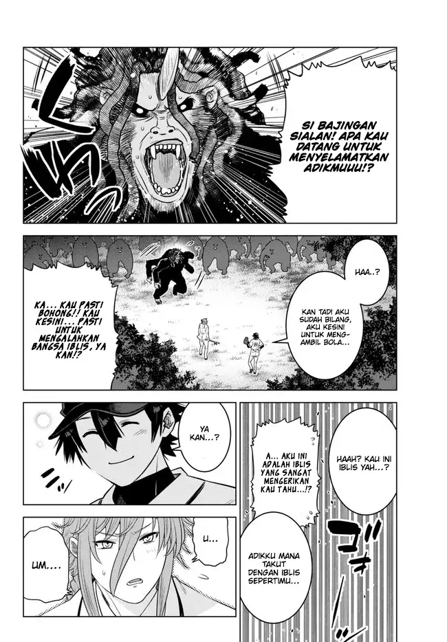 image-komik-ochikobore-datta-ani-ga-jitsuha-saikyou-shijou-saikyou-no-yuusha-wa-tensei-shi-gakuen-de-mujikaku-ni-musou-suru-chapter-18-33/48