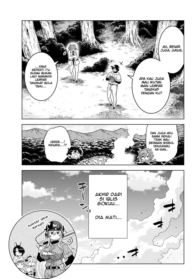 image-komik-ochikobore-datta-ani-ga-jitsuha-saikyou-shijou-saikyou-no-yuusha-wa-tensei-shi-gakuen-de-mujikaku-ni-musou-suru-chapter-18-41/48