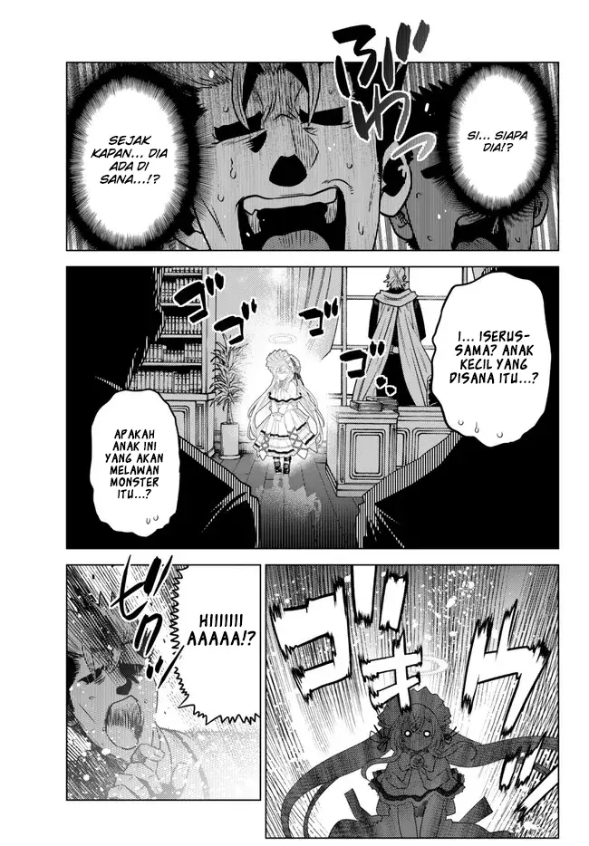 image-komik-ochikobore-datta-ani-ga-jitsuha-saikyou-shijou-saikyou-no-yuusha-wa-tensei-shi-gakuen-de-mujikaku-ni-musou-suru-chapter-18-45/48