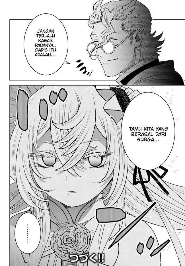 image-komik-ochikobore-datta-ani-ga-jitsuha-saikyou-shijou-saikyou-no-yuusha-wa-tensei-shi-gakuen-de-mujikaku-ni-musou-suru-chapter-18-46/48