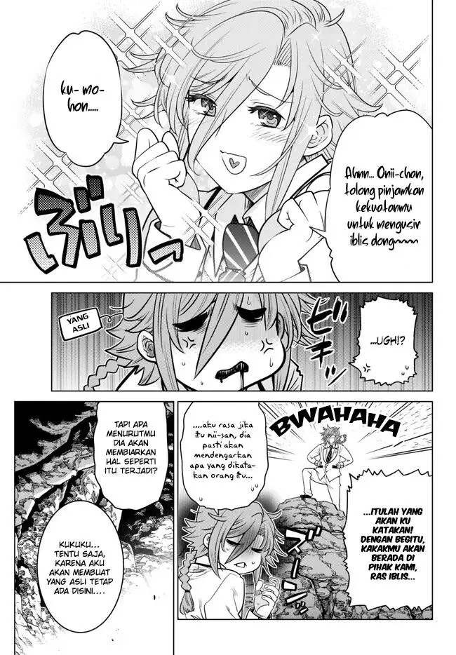 image-komik-ochikobore-datta-ani-ga-jitsuha-saikyou-shijou-saikyou-no-yuusha-wa-tensei-shi-gakuen-de-mujikaku-ni-musou-suru-chapter-19-7/49