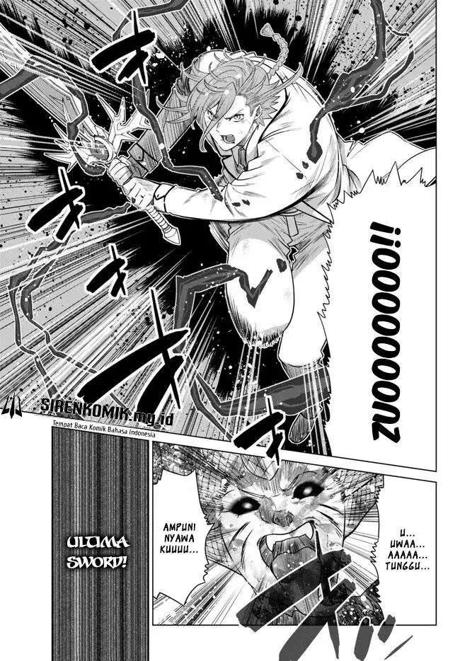 image-komik-ochikobore-datta-ani-ga-jitsuha-saikyou-shijou-saikyou-no-yuusha-wa-tensei-shi-gakuen-de-mujikaku-ni-musou-suru-chapter-19-33/49