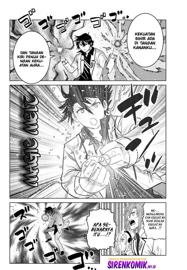image-komik-ochikobore-datta-ani-ga-jitsuha-saikyou-shijou-saikyou-no-yuusha-wa-tensei-shi-gakuen-de-mujikaku-ni-musou-suru-chapter-20-32/46