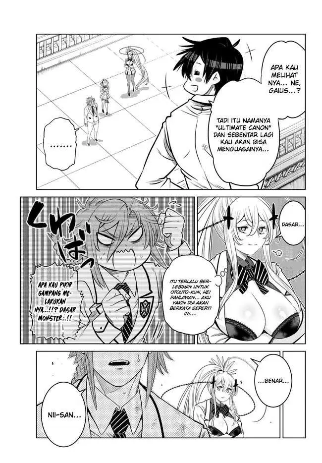 image-komik-ochikobore-datta-ani-ga-jitsuha-saikyou-shijou-saikyou-no-yuusha-wa-tensei-shi-gakuen-de-mujikaku-ni-musou-suru-chapter-20-42/46
