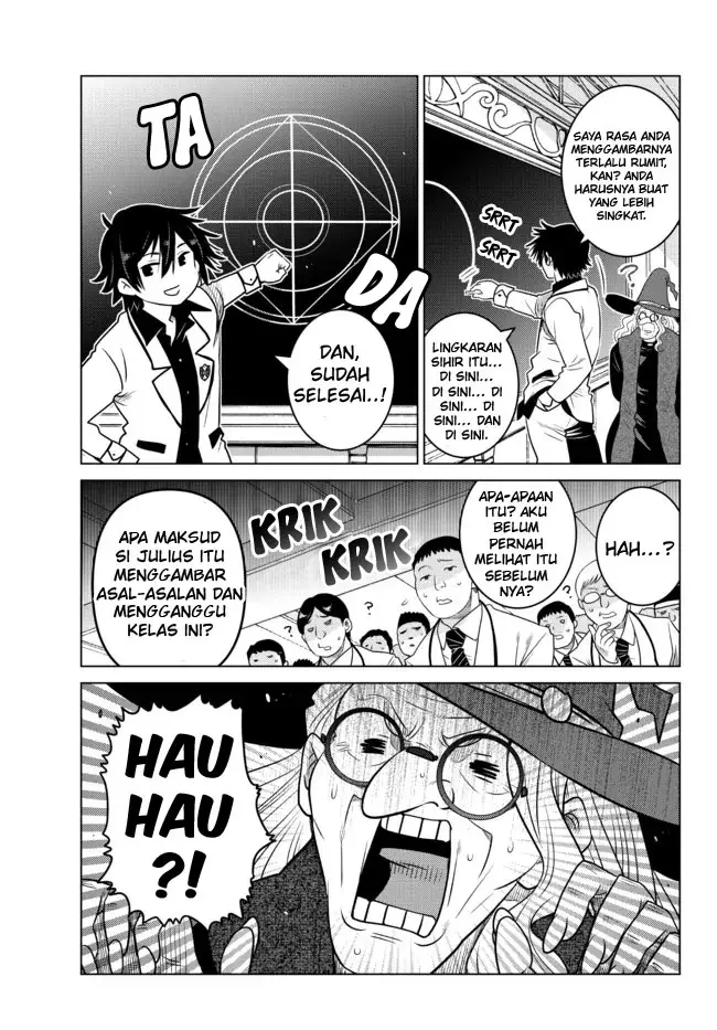 image-komik-ochikobore-datta-ani-ga-jitsuha-saikyou-shijou-saikyou-no-yuusha-wa-tensei-shi-gakuen-de-mujikaku-ni-musou-suru-chapter-2.1-3/13