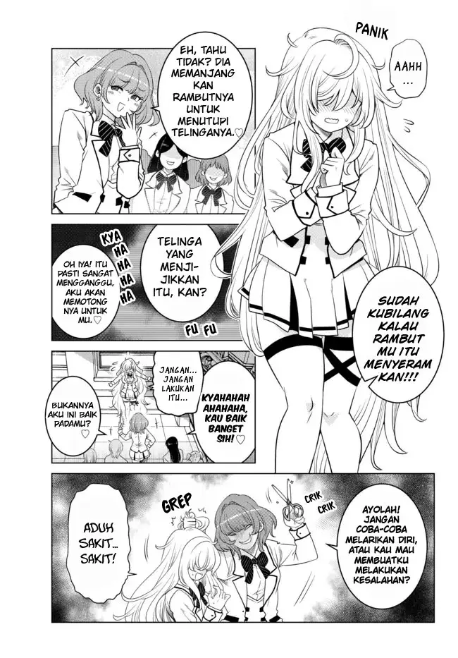 image-komik-ochikobore-datta-ani-ga-jitsuha-saikyou-shijou-saikyou-no-yuusha-wa-tensei-shi-gakuen-de-mujikaku-ni-musou-suru-chapter-2.1-7/13