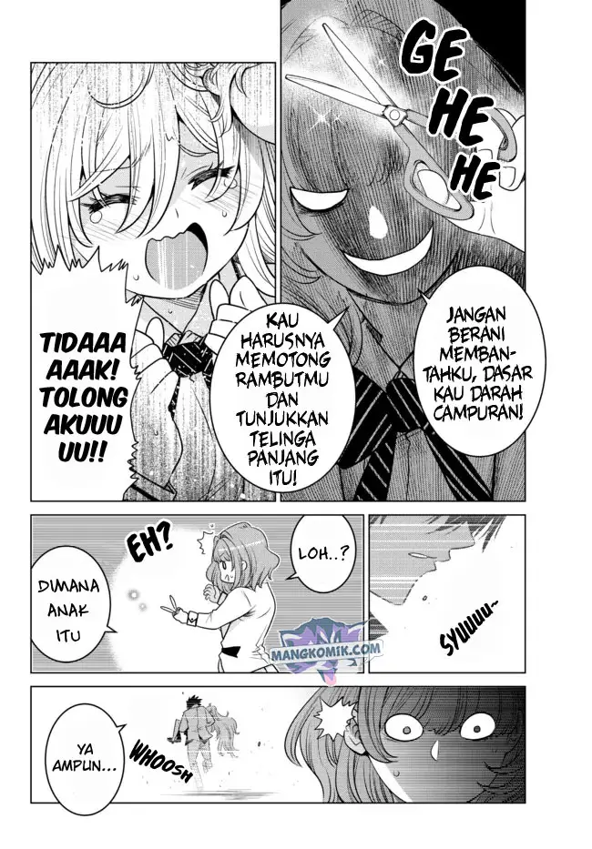 image-komik-ochikobore-datta-ani-ga-jitsuha-saikyou-shijou-saikyou-no-yuusha-wa-tensei-shi-gakuen-de-mujikaku-ni-musou-suru-chapter-2.1-8/13