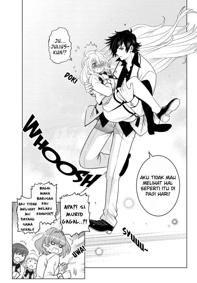 image-komik-ochikobore-datta-ani-ga-jitsuha-saikyou-shijou-saikyou-no-yuusha-wa-tensei-shi-gakuen-de-mujikaku-ni-musou-suru-chapter-2.1-9/13