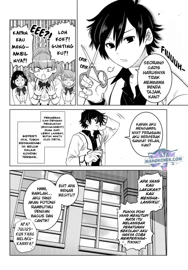 image-komik-ochikobore-datta-ani-ga-jitsuha-saikyou-shijou-saikyou-no-yuusha-wa-tensei-shi-gakuen-de-mujikaku-ni-musou-suru-chapter-2.1-10/13