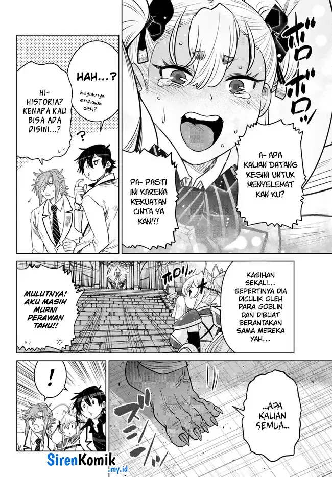 image-komik-ochikobore-datta-ani-ga-jitsuha-saikyou-shijou-saikyou-no-yuusha-wa-tensei-shi-gakuen-de-mujikaku-ni-musou-suru-chapter-21-29/52