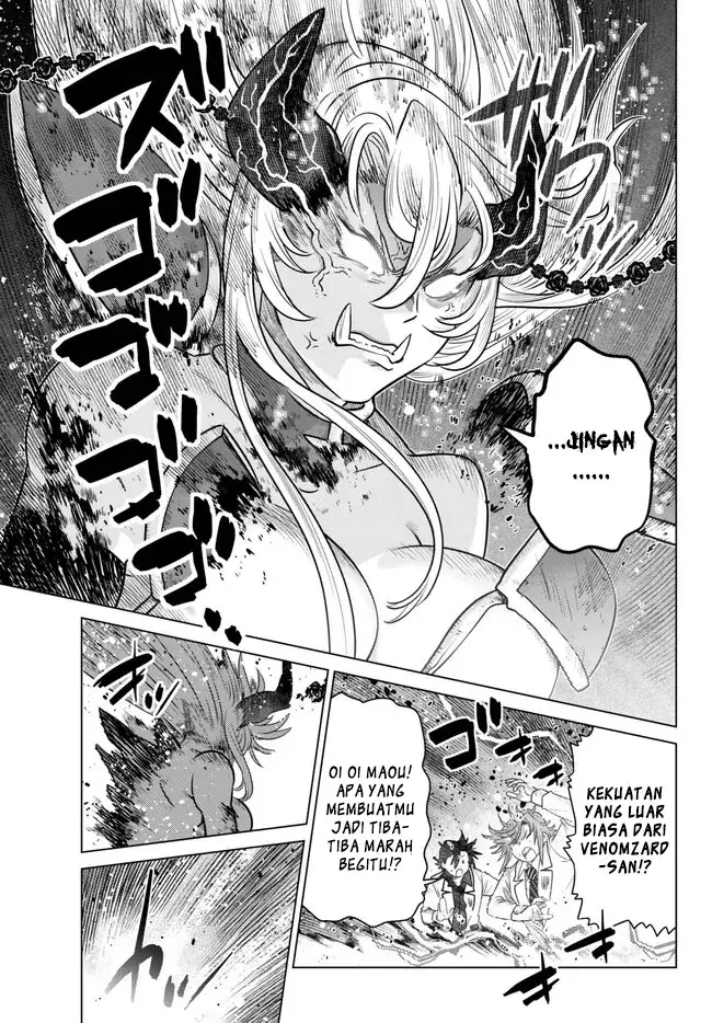 image-komik-ochikobore-datta-ani-ga-jitsuha-saikyou-shijou-saikyou-no-yuusha-wa-tensei-shi-gakuen-de-mujikaku-ni-musou-suru-chapter-21-36/52