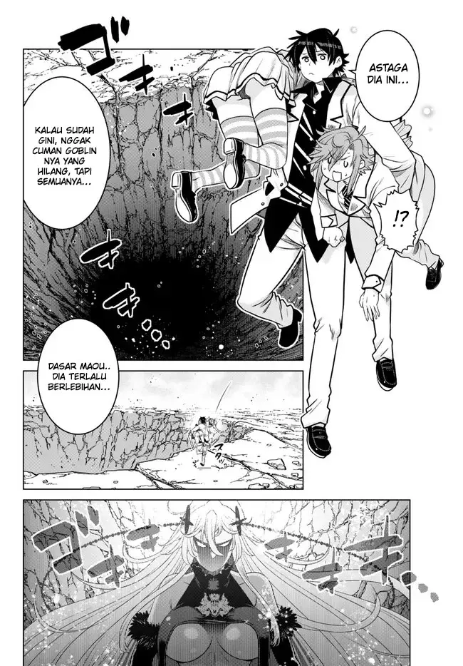 image-komik-ochikobore-datta-ani-ga-jitsuha-saikyou-shijou-saikyou-no-yuusha-wa-tensei-shi-gakuen-de-mujikaku-ni-musou-suru-chapter-21-42/52