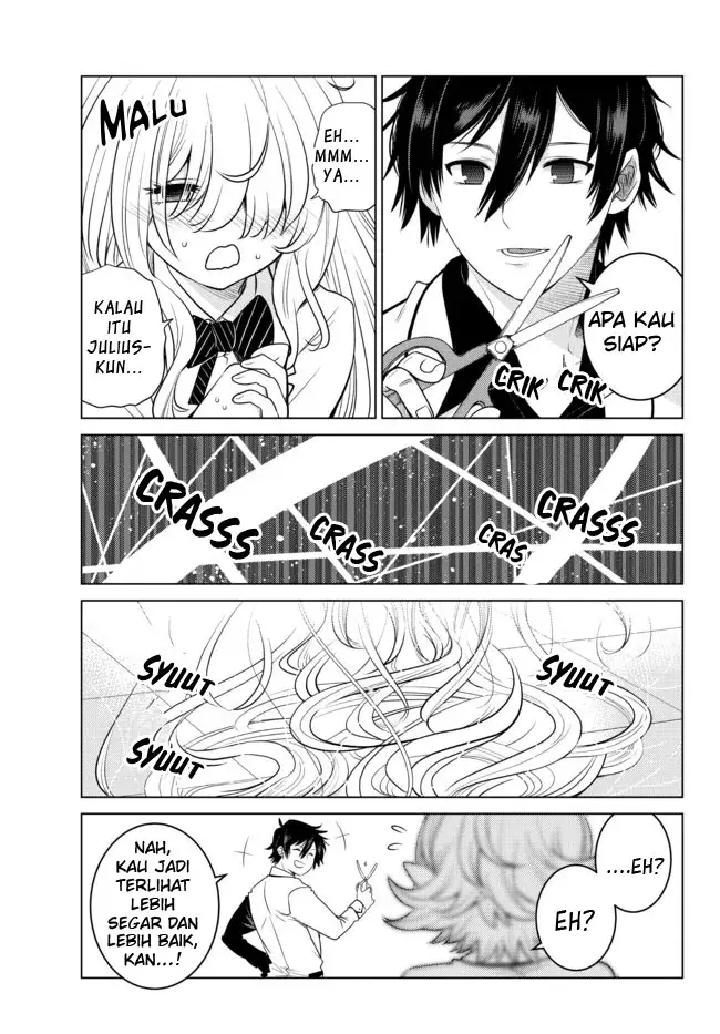 image-komik-ochikobore-datta-ani-ga-jitsuha-saikyou-shijou-saikyou-no-yuusha-wa-tensei-shi-gakuen-de-mujikaku-ni-musou-suru-chapter-2.2-1/13