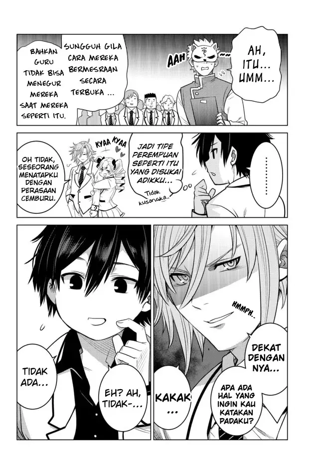 image-komik-ochikobore-datta-ani-ga-jitsuha-saikyou-shijou-saikyou-no-yuusha-wa-tensei-shi-gakuen-de-mujikaku-ni-musou-suru-chapter-2.2-6/13