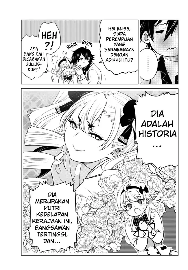image-komik-ochikobore-datta-ani-ga-jitsuha-saikyou-shijou-saikyou-no-yuusha-wa-tensei-shi-gakuen-de-mujikaku-ni-musou-suru-chapter-2.2-7/13