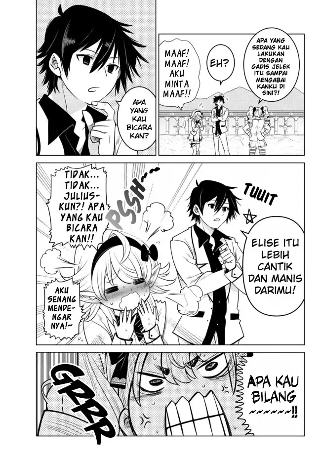 image-komik-ochikobore-datta-ani-ga-jitsuha-saikyou-shijou-saikyou-no-yuusha-wa-tensei-shi-gakuen-de-mujikaku-ni-musou-suru-chapter-2.2-9/13