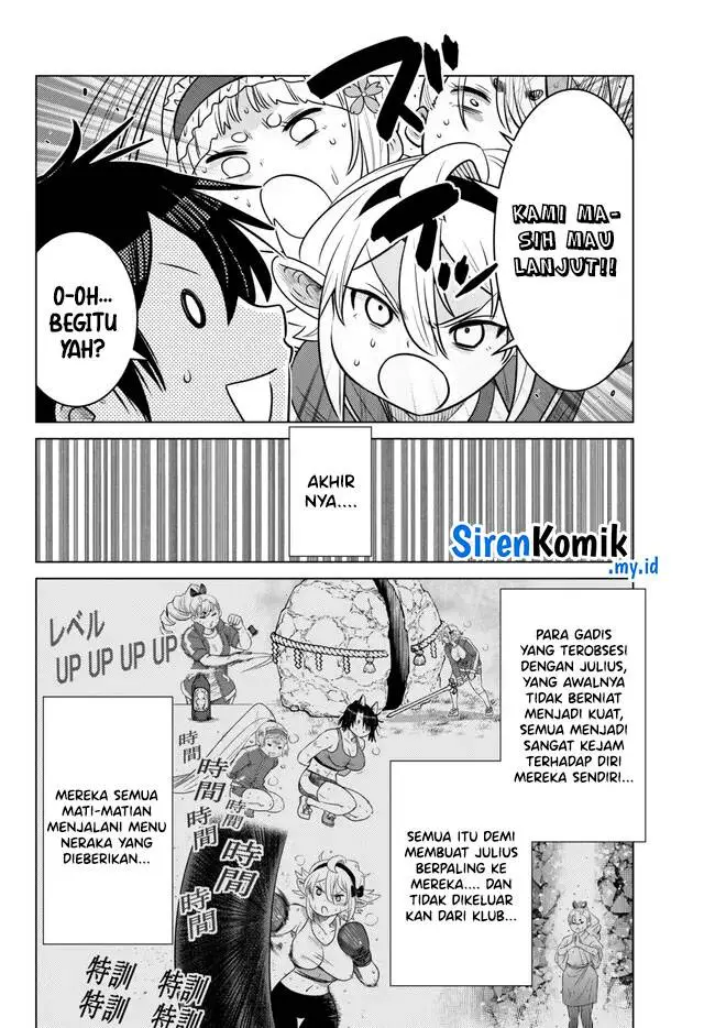 image-komik-ochikobore-datta-ani-ga-jitsuha-saikyou-shijou-saikyou-no-yuusha-wa-tensei-shi-gakuen-de-mujikaku-ni-musou-suru-chapter-22-14/50