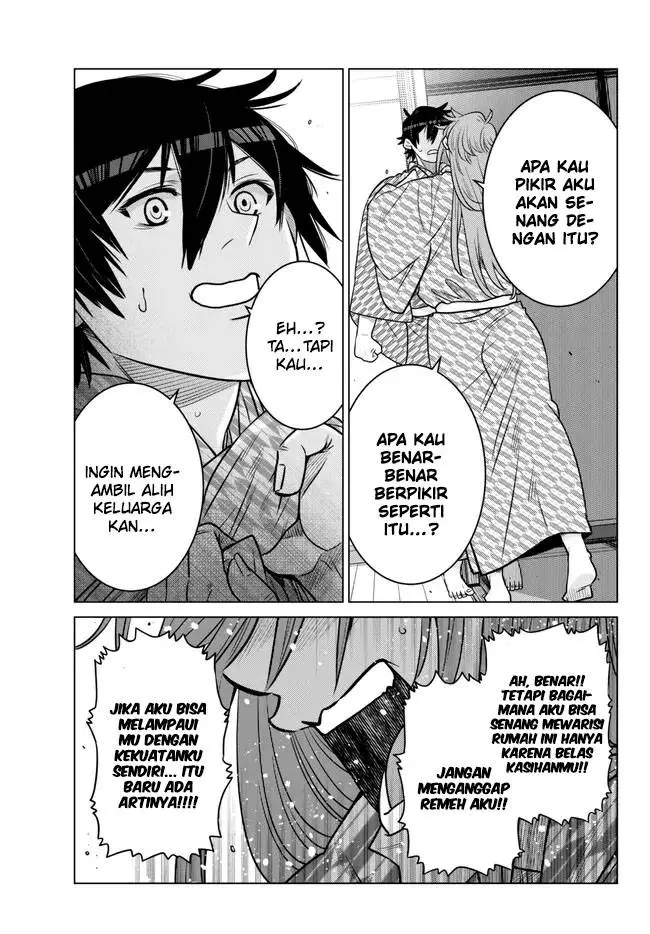 image-komik-ochikobore-datta-ani-ga-jitsuha-saikyou-shijou-saikyou-no-yuusha-wa-tensei-shi-gakuen-de-mujikaku-ni-musou-suru-chapter-22-31/50