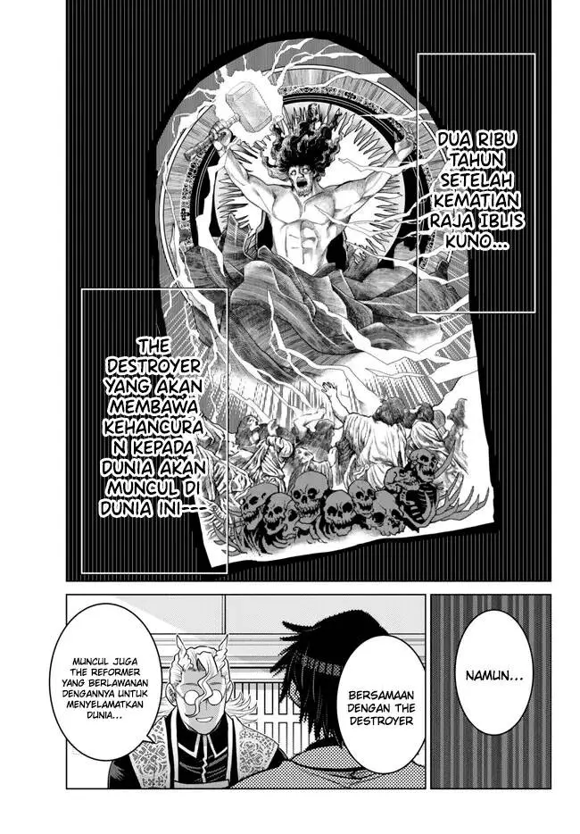 image-komik-ochikobore-datta-ani-ga-jitsuha-saikyou-shijou-saikyou-no-yuusha-wa-tensei-shi-gakuen-de-mujikaku-ni-musou-suru-chapter-22-40/50