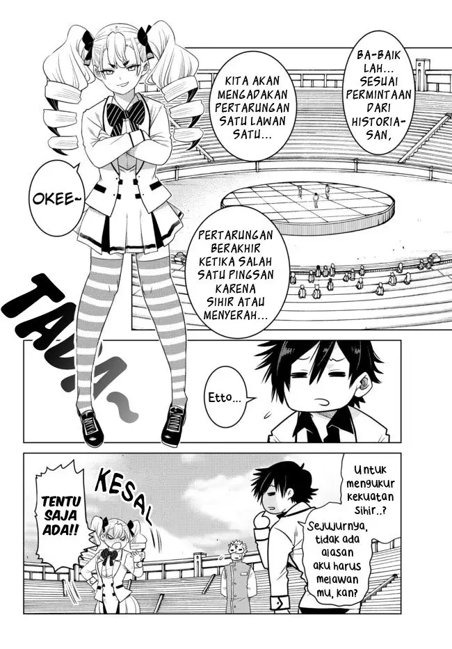 image-komik-ochikobore-datta-ani-ga-jitsuha-saikyou-shijou-saikyou-no-yuusha-wa-tensei-shi-gakuen-de-mujikaku-ni-musou-suru-chapter-23-4/47