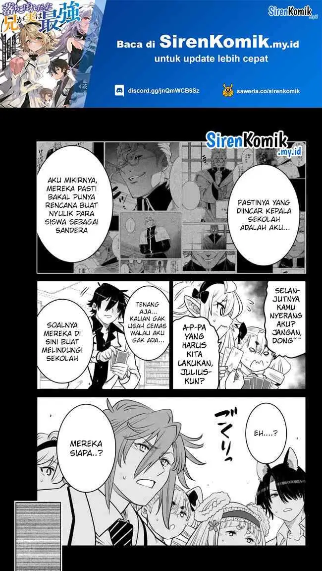 image-komik-ochikobore-datta-ani-ga-jitsuha-saikyou-shijou-saikyou-no-yuusha-wa-tensei-shi-gakuen-de-mujikaku-ni-musou-suru-chapter-23-20/47