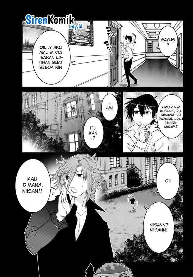 image-komik-ochikobore-datta-ani-ga-jitsuha-saikyou-shijou-saikyou-no-yuusha-wa-tensei-shi-gakuen-de-mujikaku-ni-musou-suru-chapter-23-32/47