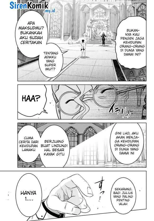 image-komik-ochikobore-datta-ani-ga-jitsuha-saikyou-shijou-saikyou-no-yuusha-wa-tensei-shi-gakuen-de-mujikaku-ni-musou-suru-chapter-23-38/47