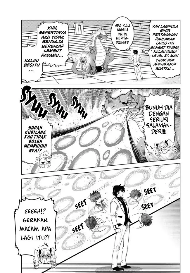 image-komik-ochikobore-datta-ani-ga-jitsuha-saikyou-shijou-saikyou-no-yuusha-wa-tensei-shi-gakuen-de-mujikaku-ni-musou-suru-chapter-24-3/48