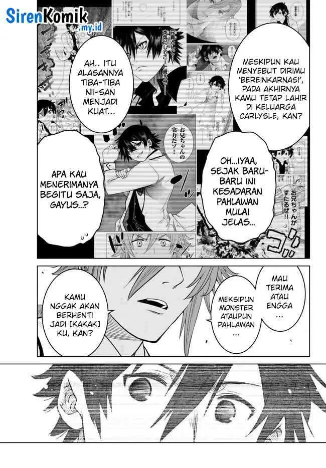 image-komik-ochikobore-datta-ani-ga-jitsuha-saikyou-shijou-saikyou-no-yuusha-wa-tensei-shi-gakuen-de-mujikaku-ni-musou-suru-chapter-24-38/48