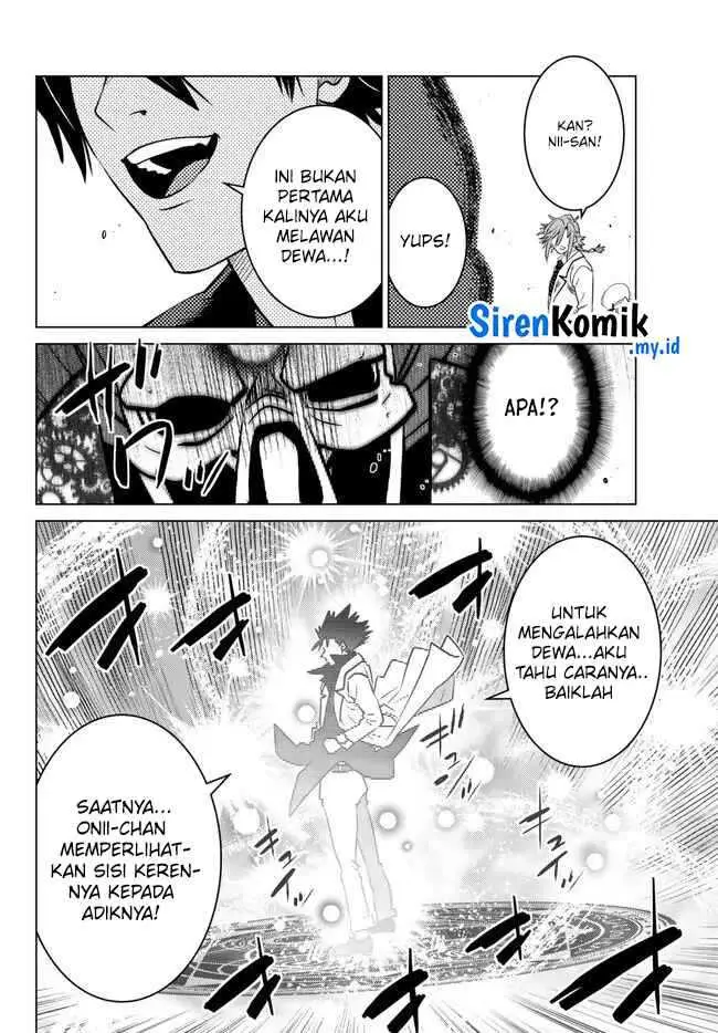image-komik-ochikobore-datta-ani-ga-jitsuha-saikyou-shijou-saikyou-no-yuusha-wa-tensei-shi-gakuen-de-mujikaku-ni-musou-suru-chapter-24-41/48
