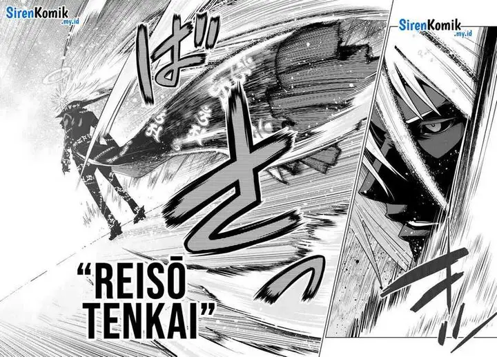 image-komik-ochikobore-datta-ani-ga-jitsuha-saikyou-shijou-saikyou-no-yuusha-wa-tensei-shi-gakuen-de-mujikaku-ni-musou-suru-chapter-24-43/48