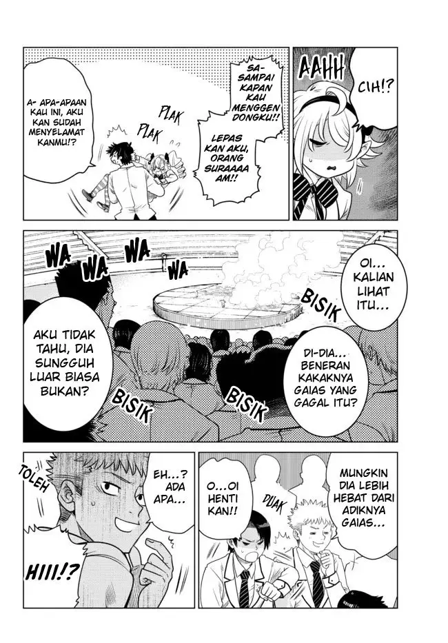 image-komik-ochikobore-datta-ani-ga-jitsuha-saikyou-shijou-saikyou-no-yuusha-wa-tensei-shi-gakuen-de-mujikaku-ni-musou-suru-chapter-2.5-2/13