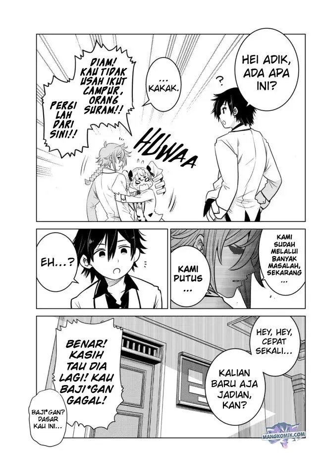 image-komik-ochikobore-datta-ani-ga-jitsuha-saikyou-shijou-saikyou-no-yuusha-wa-tensei-shi-gakuen-de-mujikaku-ni-musou-suru-chapter-2.5-5/13