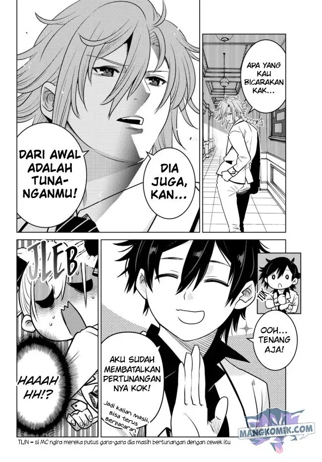 image-komik-ochikobore-datta-ani-ga-jitsuha-saikyou-shijou-saikyou-no-yuusha-wa-tensei-shi-gakuen-de-mujikaku-ni-musou-suru-chapter-2.5-6/13