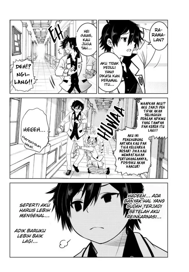 image-komik-ochikobore-datta-ani-ga-jitsuha-saikyou-shijou-saikyou-no-yuusha-wa-tensei-shi-gakuen-de-mujikaku-ni-musou-suru-chapter-2.5-8/13
