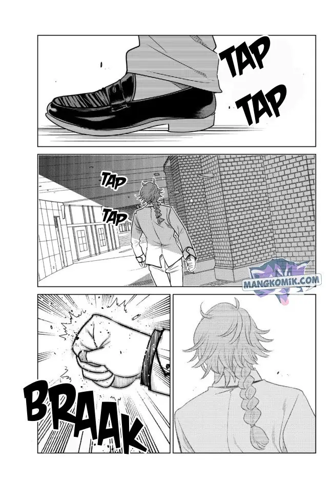 image-komik-ochikobore-datta-ani-ga-jitsuha-saikyou-shijou-saikyou-no-yuusha-wa-tensei-shi-gakuen-de-mujikaku-ni-musou-suru-chapter-2.5-9/13