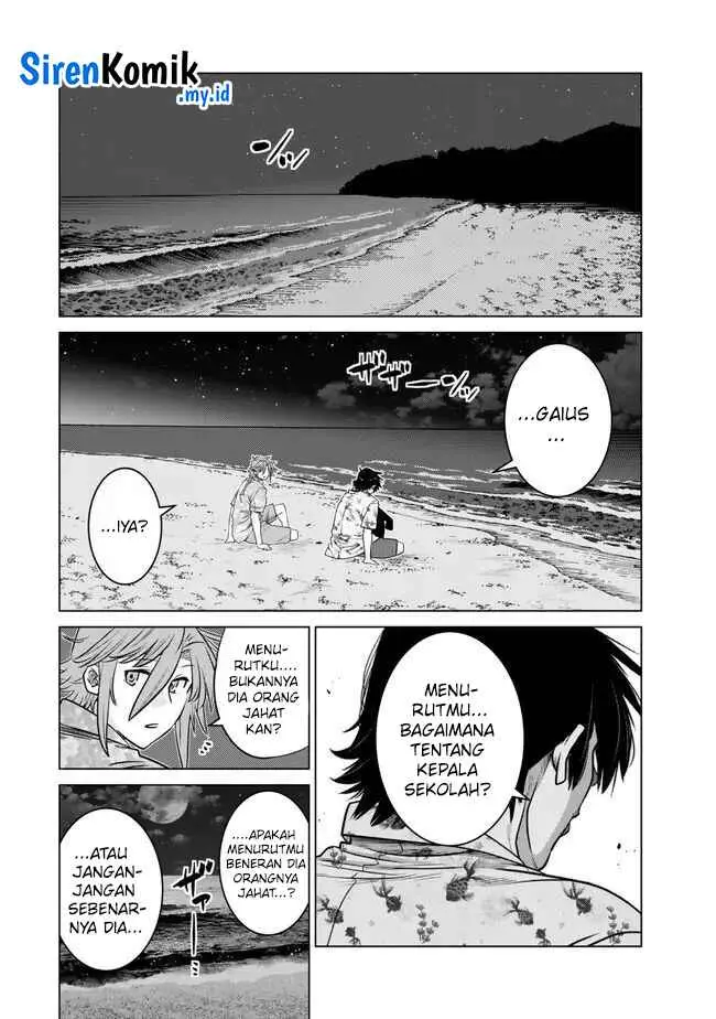 image-komik-ochikobore-datta-ani-ga-jitsuha-saikyou-shijou-saikyou-no-yuusha-wa-tensei-shi-gakuen-de-mujikaku-ni-musou-suru-chapter-25-35/46