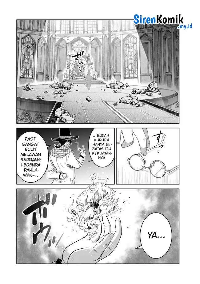 image-komik-ochikobore-datta-ani-ga-jitsuha-saikyou-shijou-saikyou-no-yuusha-wa-tensei-shi-gakuen-de-mujikaku-ni-musou-suru-chapter-25-41/46