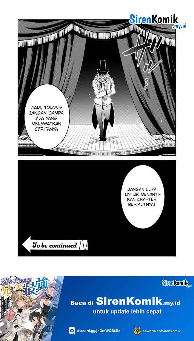 image-komik-ochikobore-datta-ani-ga-jitsuha-saikyou-shijou-saikyou-no-yuusha-wa-tensei-shi-gakuen-de-mujikaku-ni-musou-suru-chapter-25-43/46